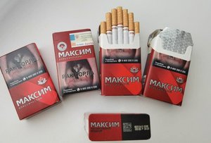 IMG_20201114_214643_713.jpg