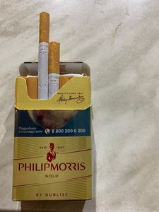 IMG_20201114_220130_303.jpg