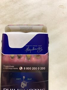 IMG_20201114_220127_832.jpg
