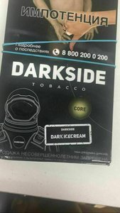 IMG_20201211_013045_156.jpg