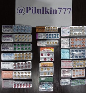 Pilulkin777 (2).jpg