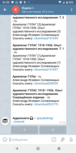 Screenshot_20210318-012952.png