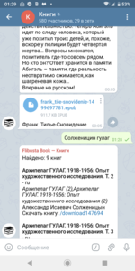Screenshot_20210318-012920.png