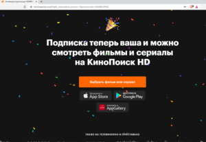 hd.png