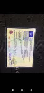 efc6d2be0f3bda2c4f3b027efaae0ffe-43165567.jpg