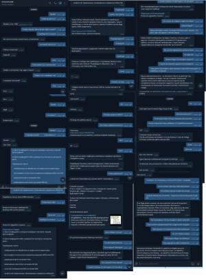 пруфыкристина.png