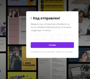 Screenshot_7.png
