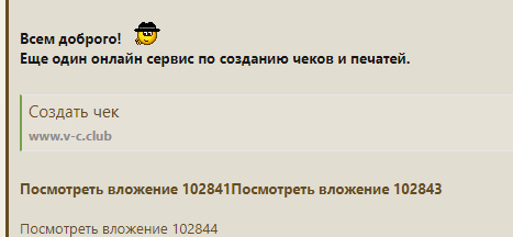 Screenshot_7.png