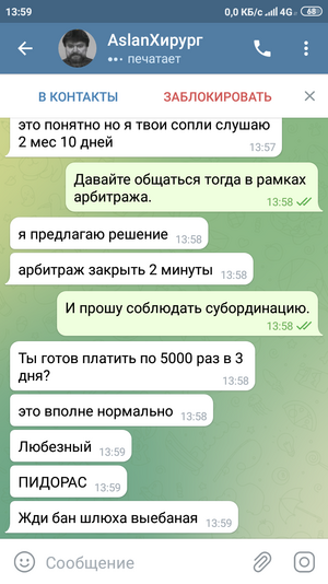 Screenshot_2022-06-24-13-59-43-825_org.telegram.messenger.png