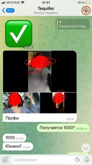 5D0DE96A-8406-4118-B2B5-7E035E1B8ED0.jpeg