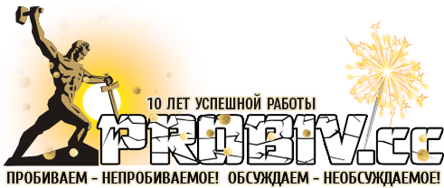 Logo1vnizy 5.png