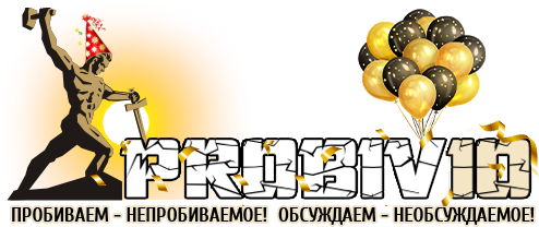 Logo1vnizy 9.png