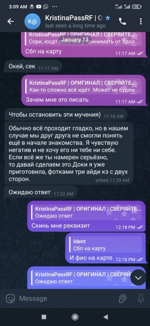 Screenshot_2025-01-15-03-09-21-464_org.telegram.messenger.jpg
