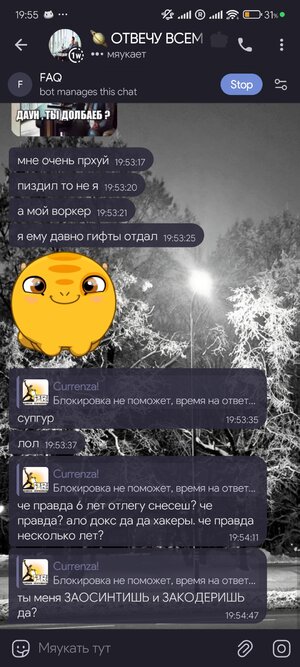 Screenshot_2025-05-17-19-55-37-364_tw.nekomimi.nekogram.jpg