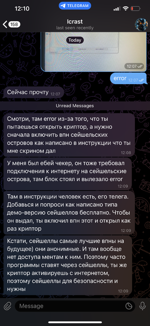 IMG_5077.png