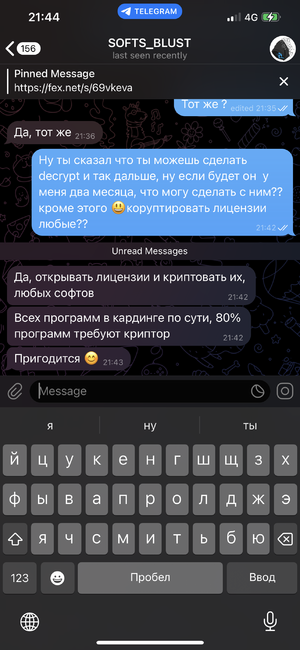 IMG_5063.png