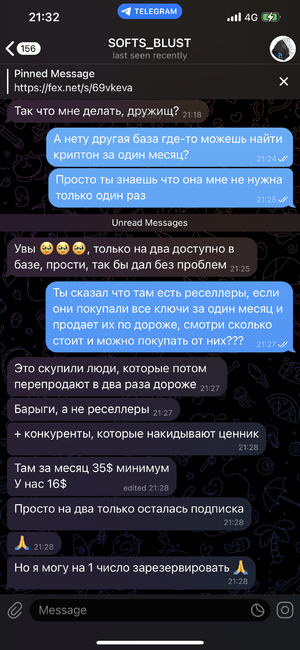 IMG_5061.png