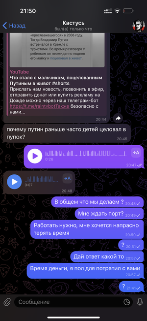 IMG_7285.png