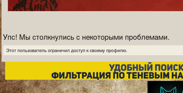 Screenshot From 2025-07-08 12-46-49.png
