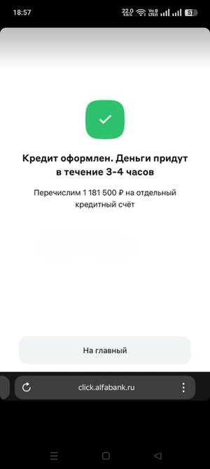 Screenshot_2025-07-29-18-57-52-72_948cd9899890cbd5c2798760b2b95377.jpg
