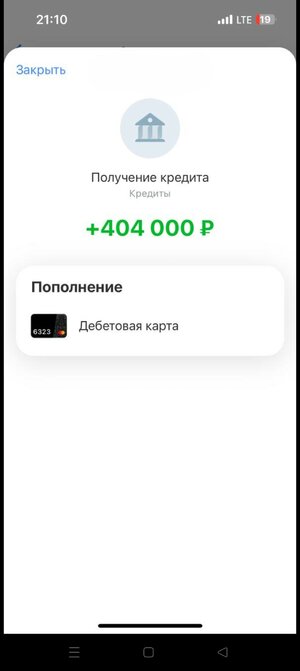 Screenshot_2025-07-29-20-39-03-91_948cd9899890cbd5c2798760b2b95377.jpg