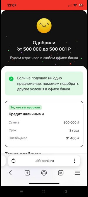 Screenshot_2025-07-29-20-45-19-56_948cd9899890cbd5c2798760b2b95377.jpg