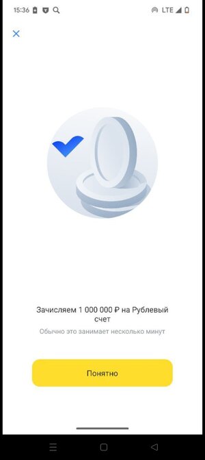 Screenshot_2025-07-29-21-03-30-10_948cd9899890cbd5c2798760b2b95377.jpg
