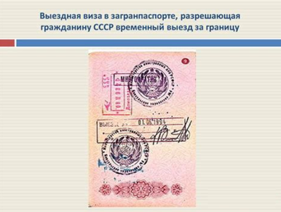 изображение_2025-10-09_133519088.png