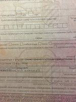 IMG_1617.JPG