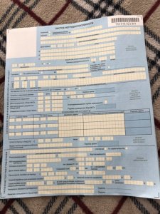 IMG_20180607_115919_463.jpg