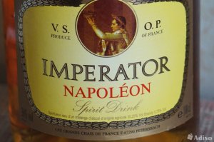 prodam-brendi-napoleon-imperator-iz-duty.1.b.jpg