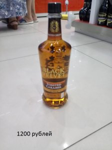 20180704_191407.jpg