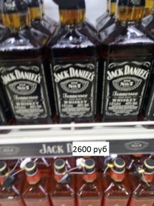 20180704_191548.jpg