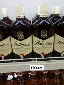 20180704_191619.jpg