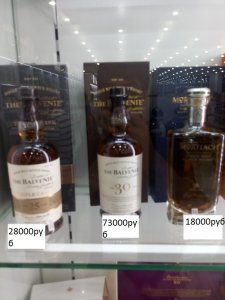20180704_191824.jpg