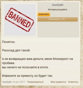 Screenshot_2018-08-01-12-50-11-101_com.yandex.browser.jpg