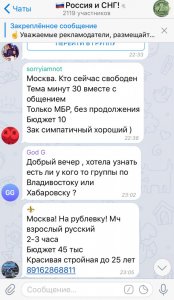 39EE5211-6C0D-48C2-9046-365CE2F22912.jpeg