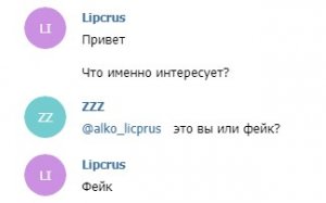 Screenshot_2444444444.jpg