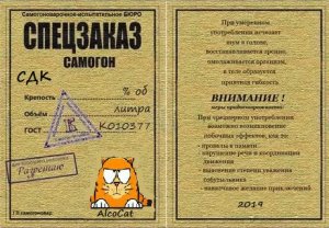 спецзаказ —1.jpg