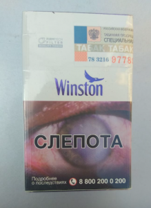 Снимок экрана 2019-06-18 в 23.52.27.png