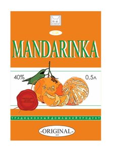 мандарин.jpg