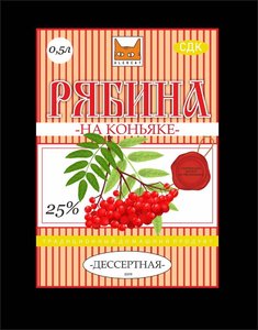 рыбина блэк.jpg