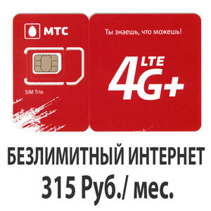 mts-315-bezl-smart.jpg