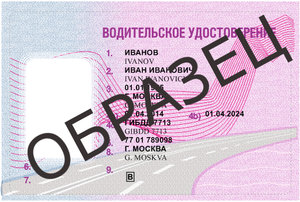 ВВЫАЫ.jpg