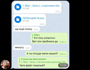 9A9ECE4E-CAD0-44E4-932A-9EB0FD4E2655.jpeg