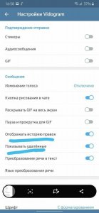 видо 1.jpg
