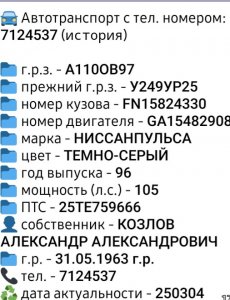 20200802_175453.jpg