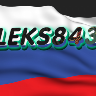 leks843