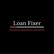 LoanFixer