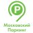 Mosparking2017